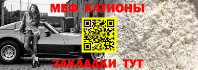 дмт Краснодар