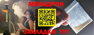 дмт Краснодар