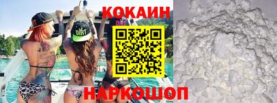 дмт Краснодар
