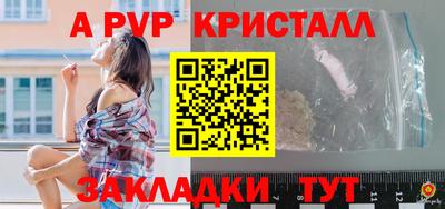героин Краснознаменск