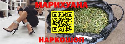 тгк Краснокаменск