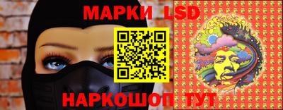 героин Краснознаменск