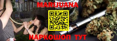 дмт Краснодар