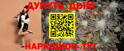дмт Краснодар