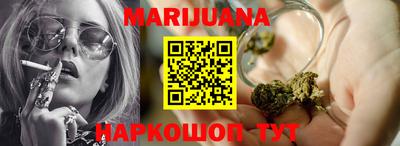 дмт Краснодар