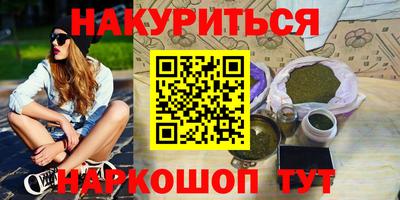 дмт Краснодар