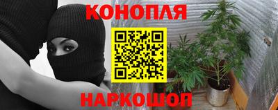 героин Краснознаменск