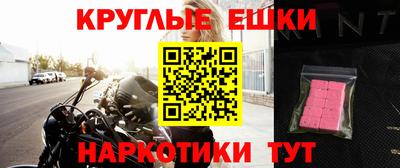 дмт Краснодар