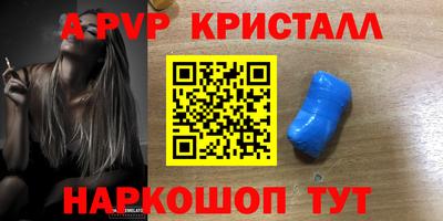дмт Краснодар