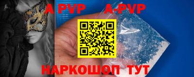 героин Краснознаменск