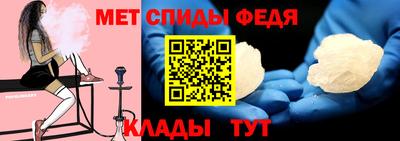 дмт Краснодар