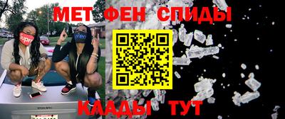 героин Краснознаменск