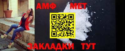 героин Краснознаменск