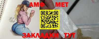 героин Краснознаменск