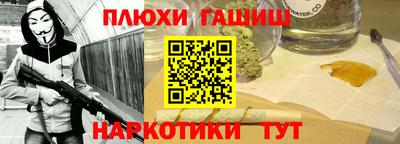 дмт Краснодар