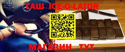дмт Краснодар