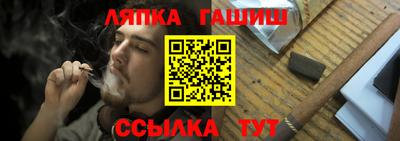 дмт Краснодар