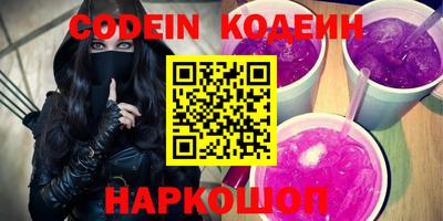 дмт Краснодар