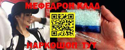 дмт Краснодар