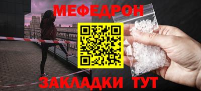 героин Краснознаменск