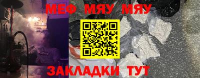 дмт Краснодар