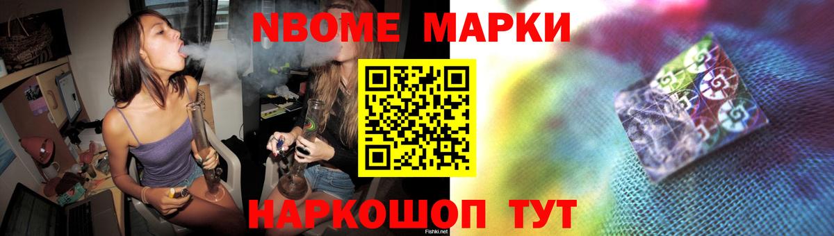 Элиста  LSD-25 экстази ecstasy  LSD-25 экстази кислота  Вход с VPN 